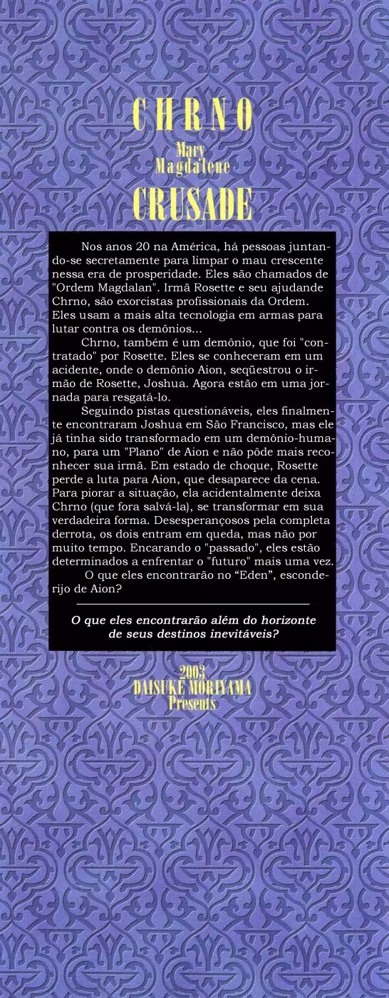 Chrono Crusade, capítulo 43, página 3