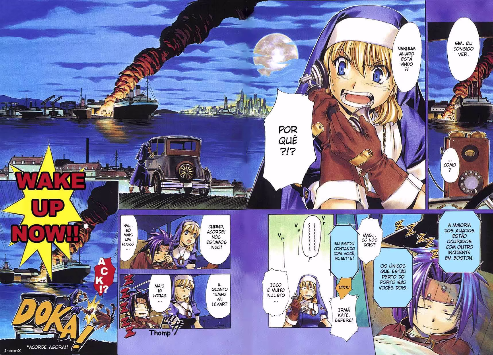 Chrono Crusade, capítulo 1, página 3