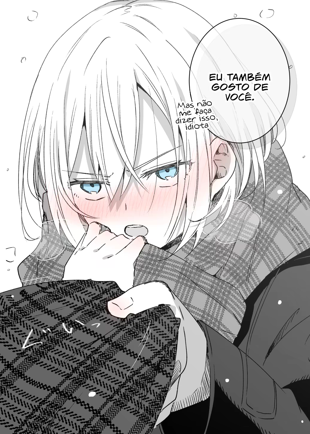 Shiroi Koibito ni Suki to Tsutaetara, capítulo 1, página 4