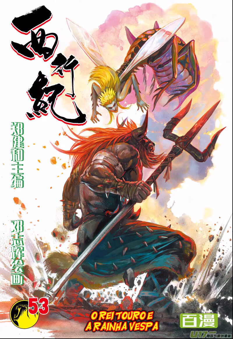Journey To The West, capítulo 53, página 2