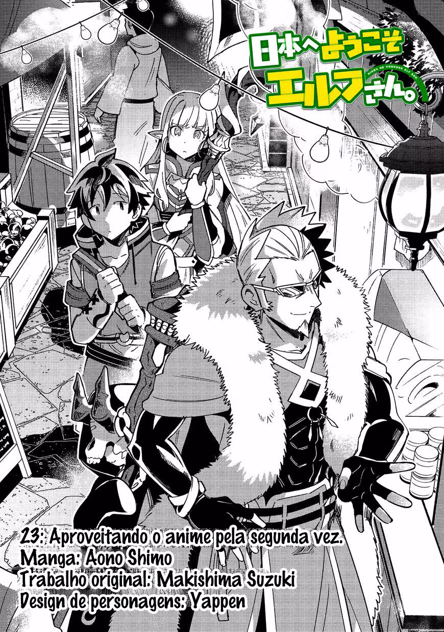 Nihon e Youkoso Elf-san., capítulo 23, página 2