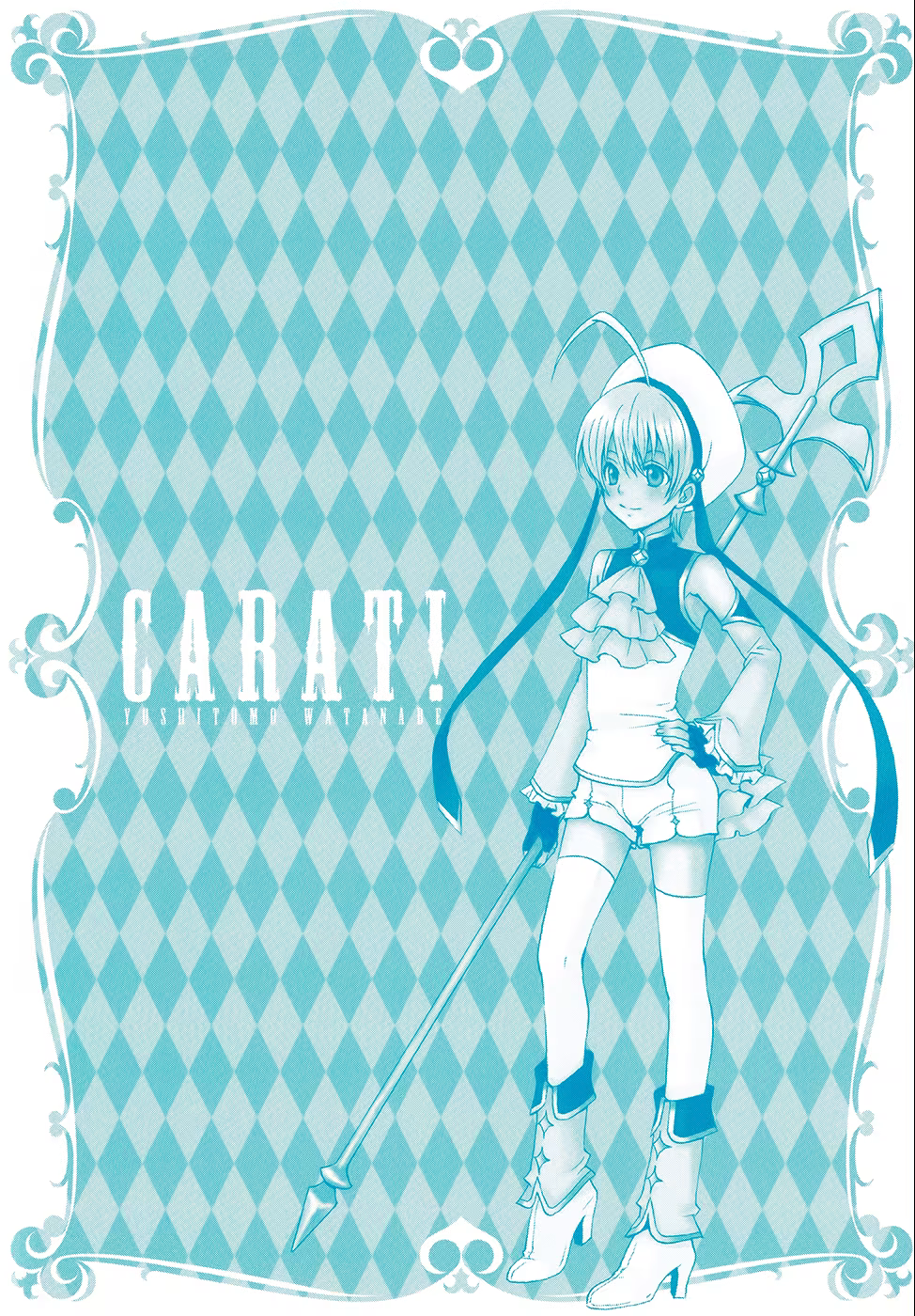 Carat!, capítulo 6, página 4