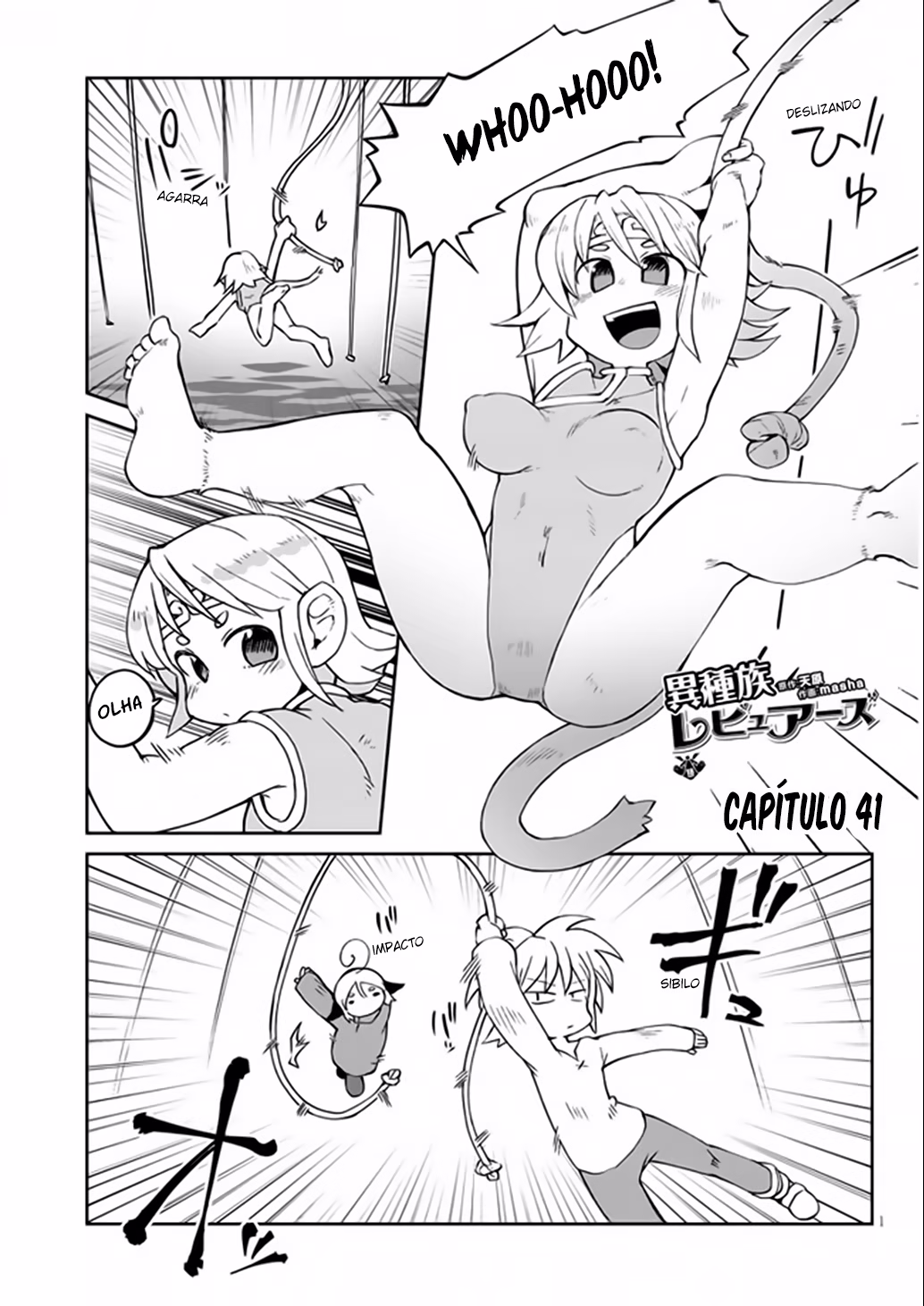 Ishuzoku Reviewers, capítulo 41, página 2