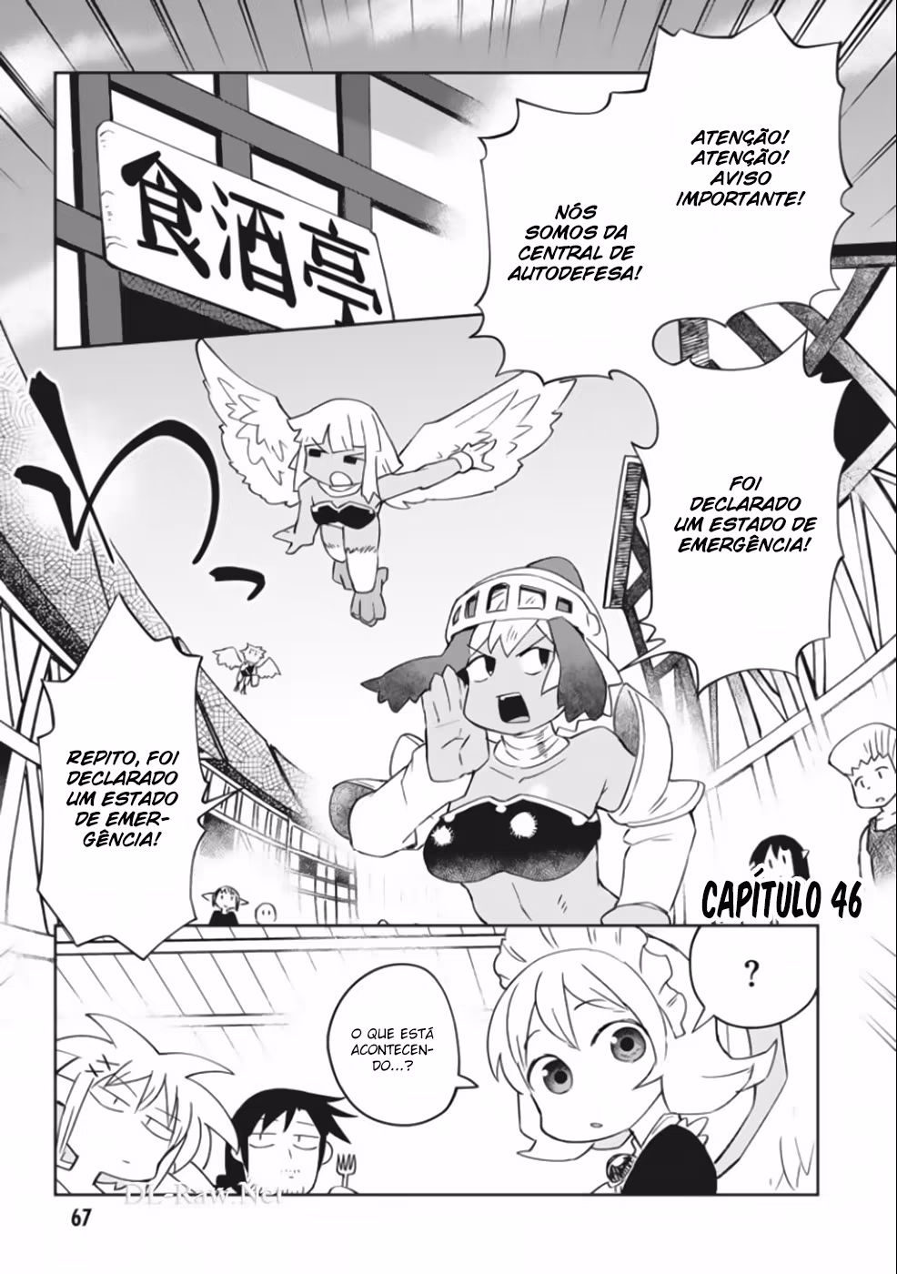 Ishuzoku Reviewers, capítulo 46, página 2