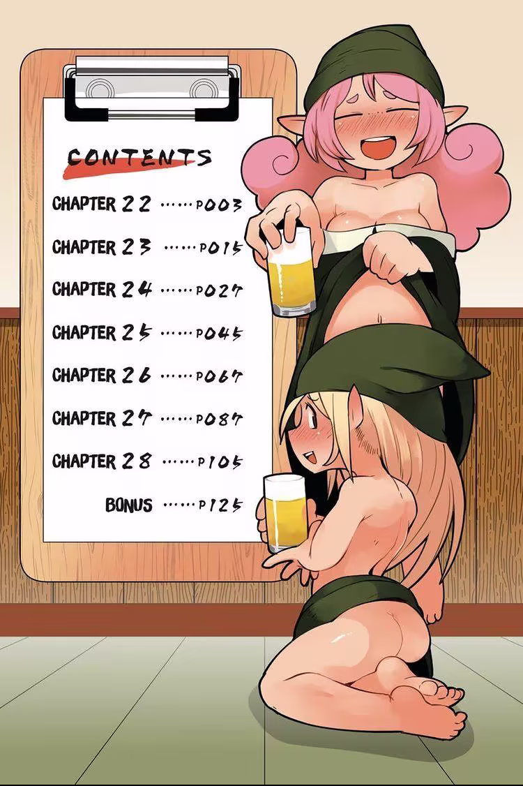 Ishuzoku Reviewers, capítulo 22, página 4