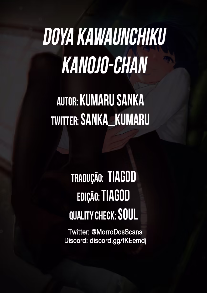 Doya Kawaunchiku Kanojo-chan, capítulo 5, página 3