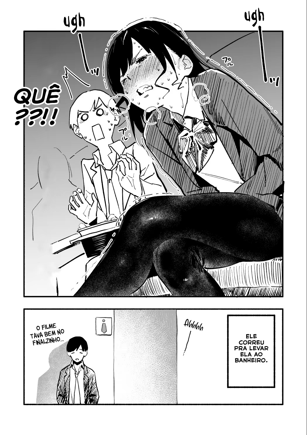 Doya Kawaunchiku Kanojo-chan, capítulo 6, página 4