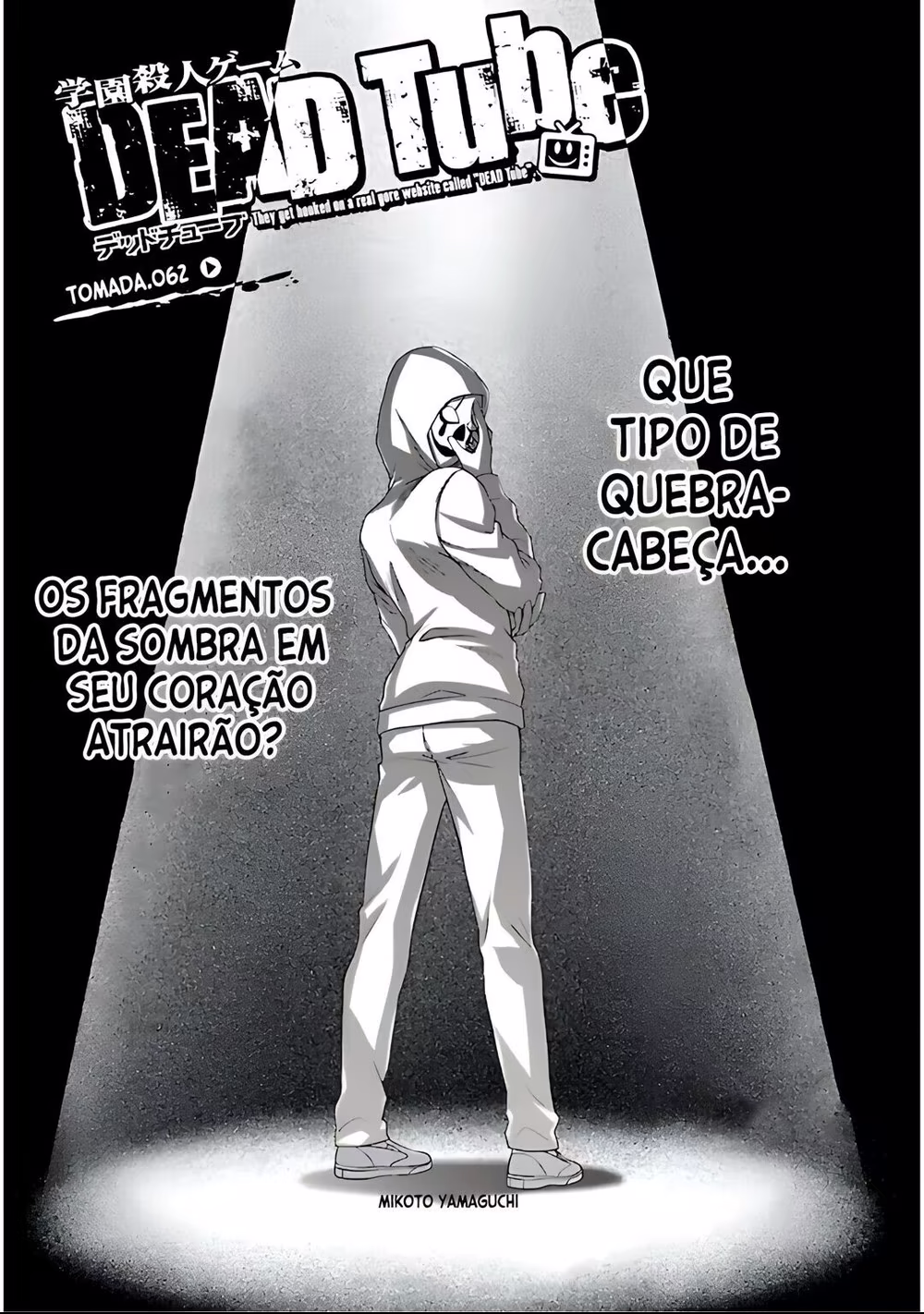 DEAD Tube, capítulo 62, página 3