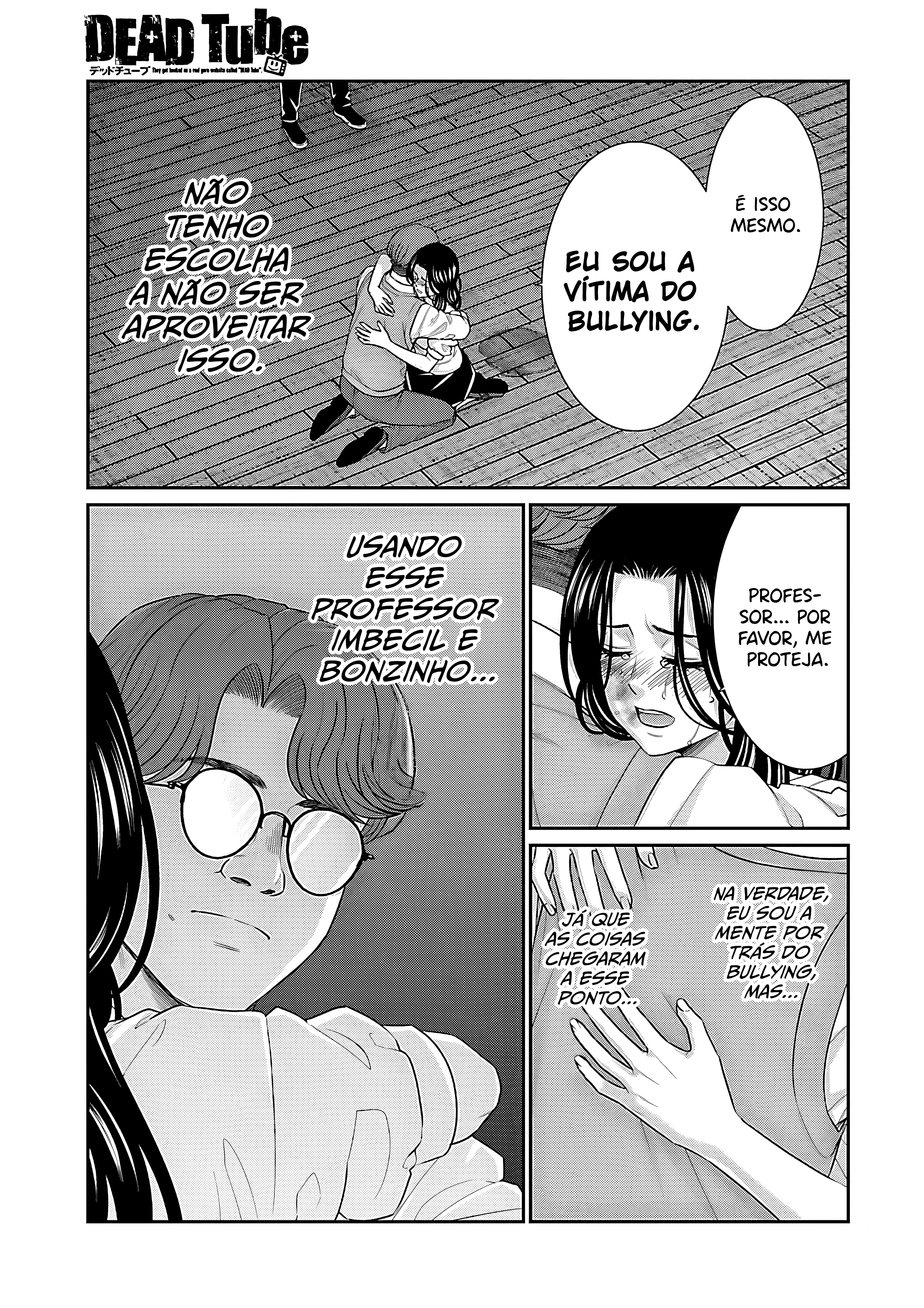 DEAD Tube, capítulo 119, página 3