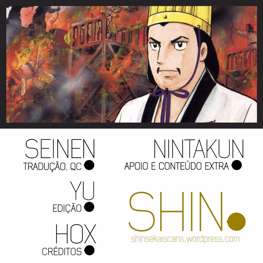 Sangokushi, capítulo 68, página 2