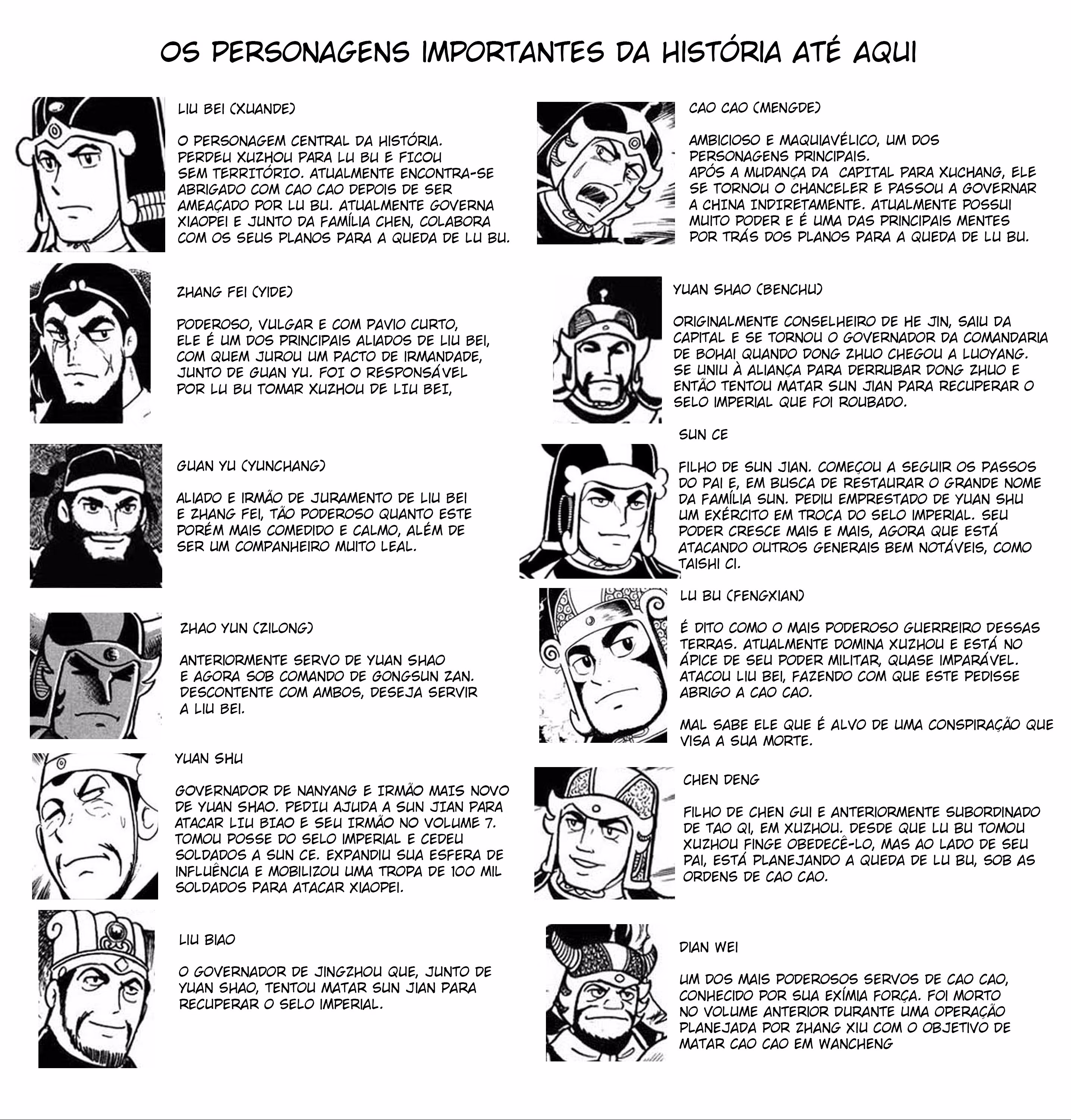 Sangokushi, capítulo 68, página 4