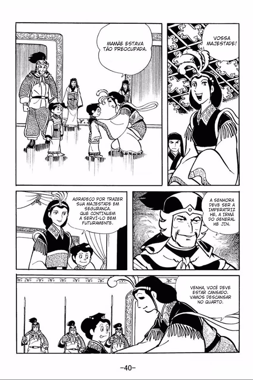 Sangokushi, capítulo 17, página 2