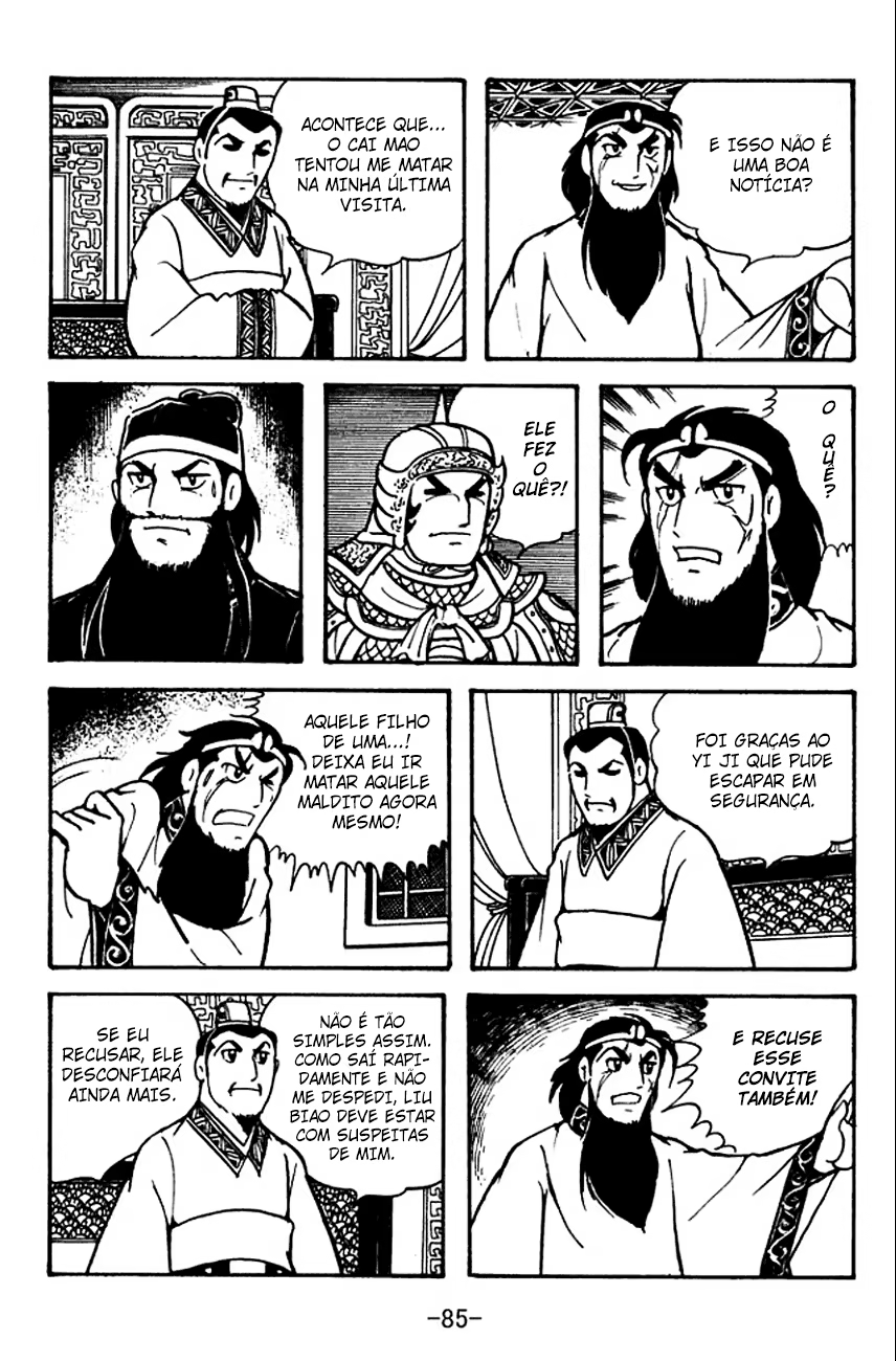 Sangokushi, capítulo 105, página 3