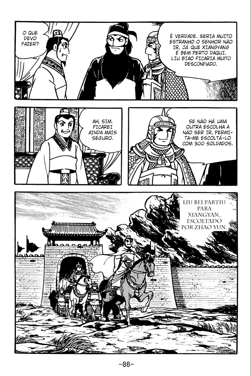 Sangokushi, capítulo 105, página 4
