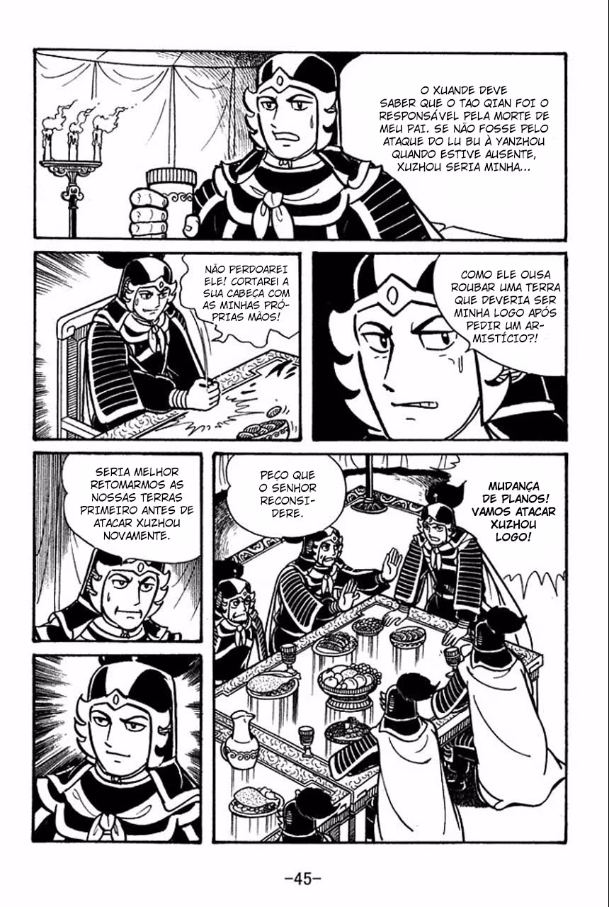 Sangokushi, capítulo 47, página 2