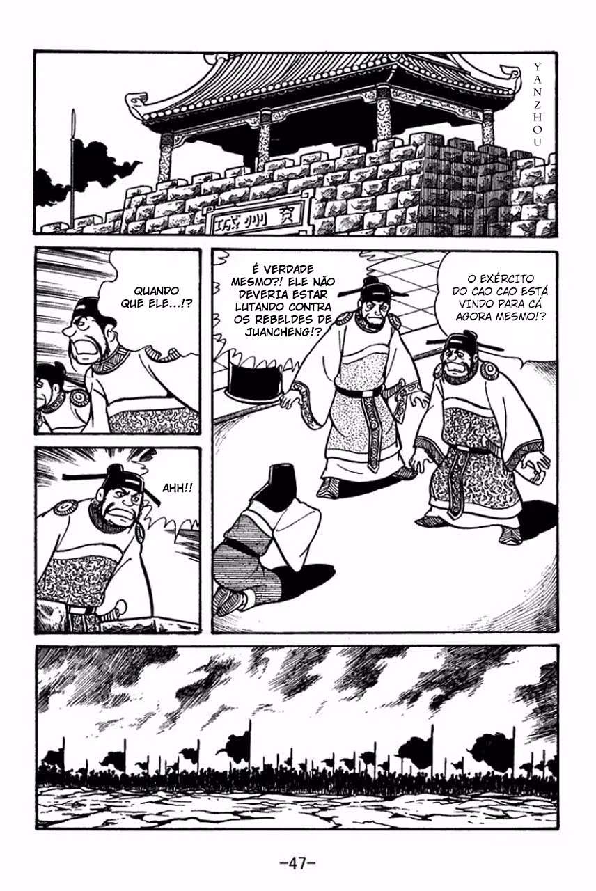 Sangokushi, capítulo 47, página 4