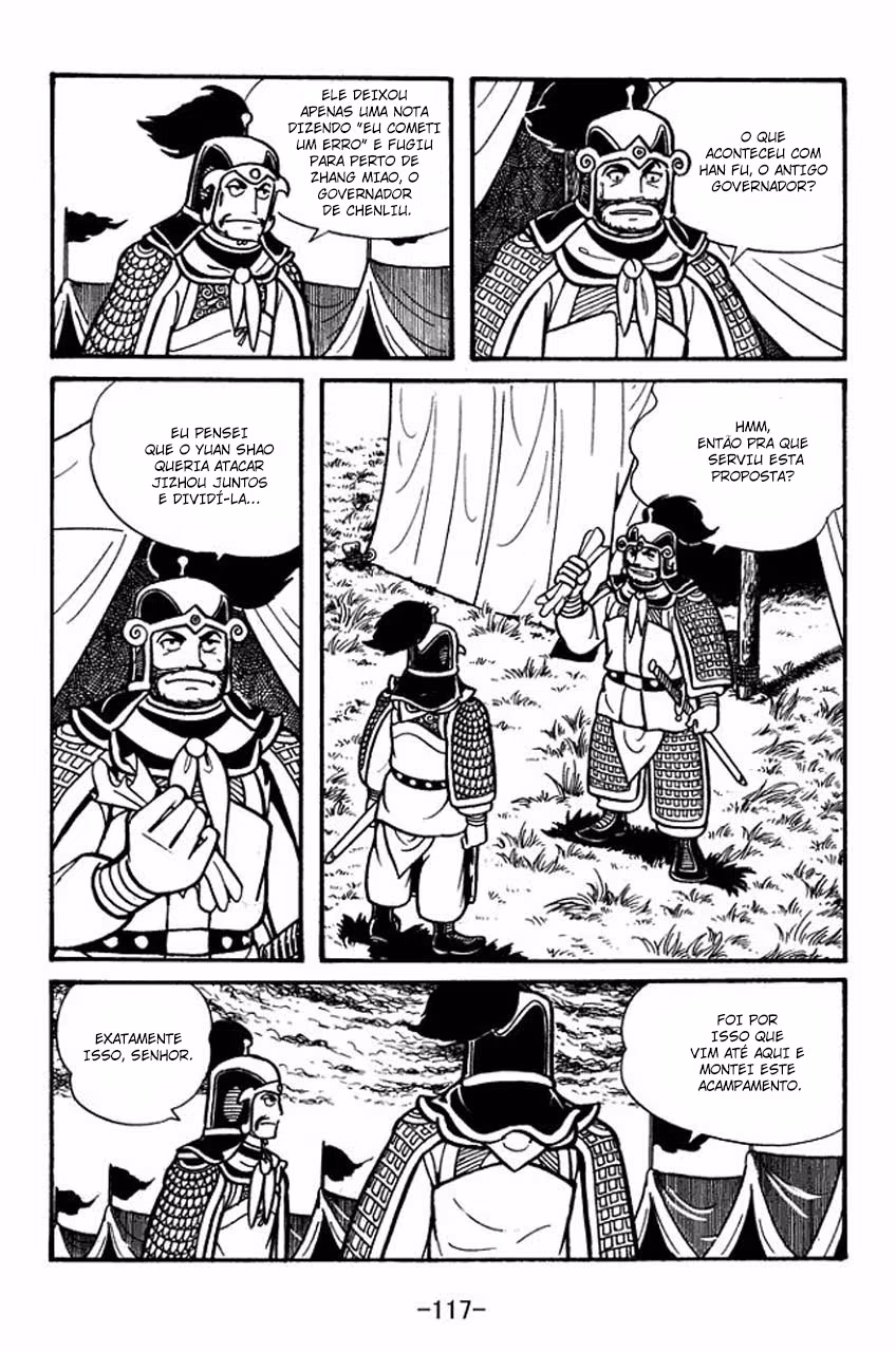 Sangokushi, capítulo 32, página 2