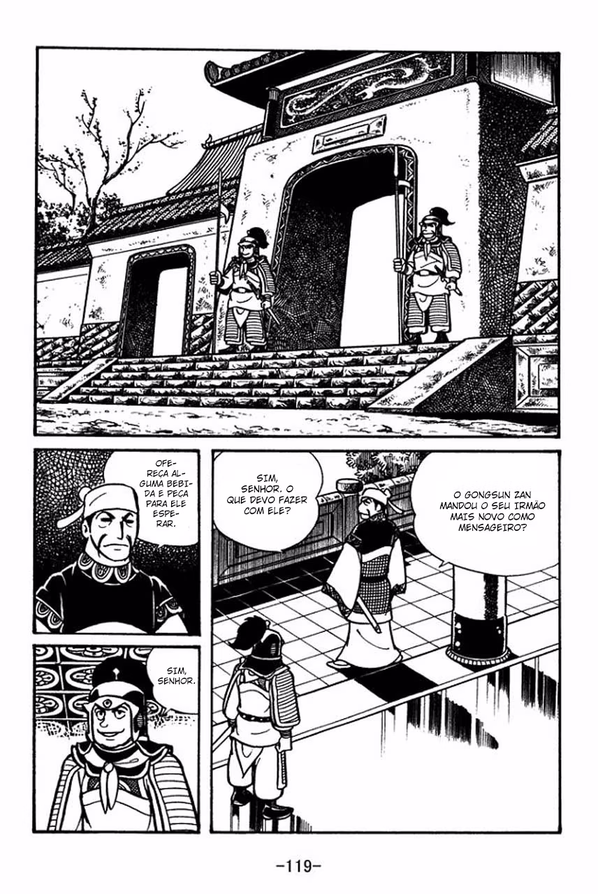 Sangokushi, capítulo 32, página 4