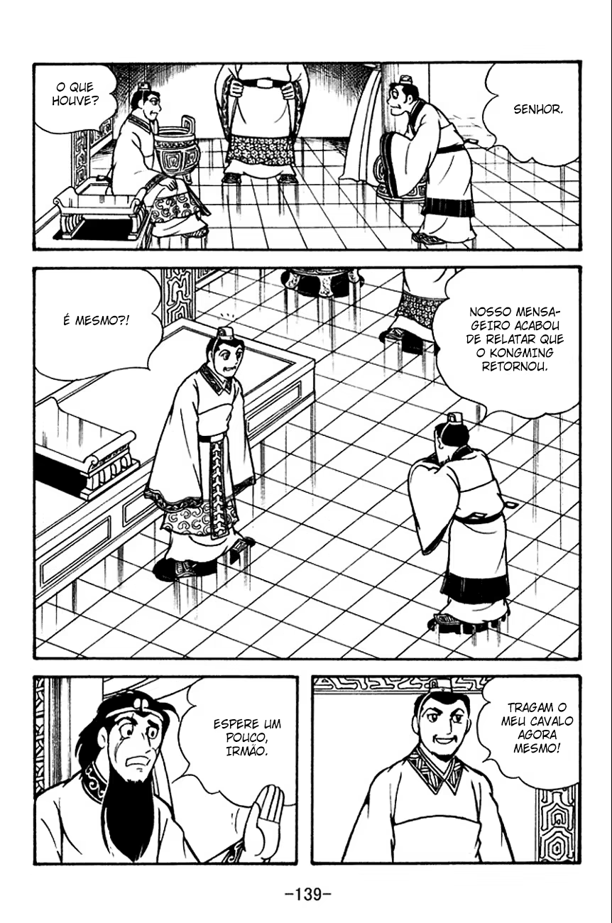 Sangokushi, capítulo 114, página 3