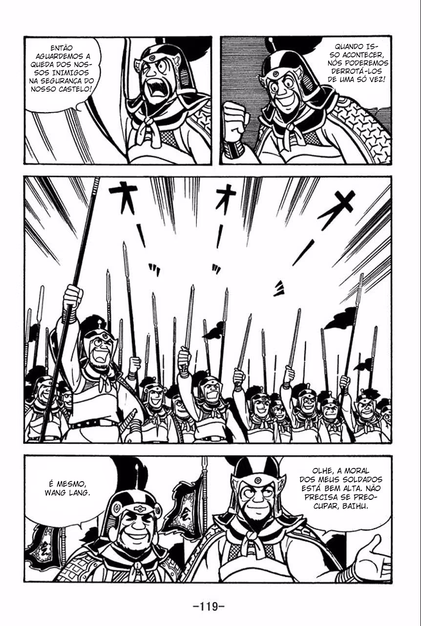 Sangokushi, capítulo 60, página 4