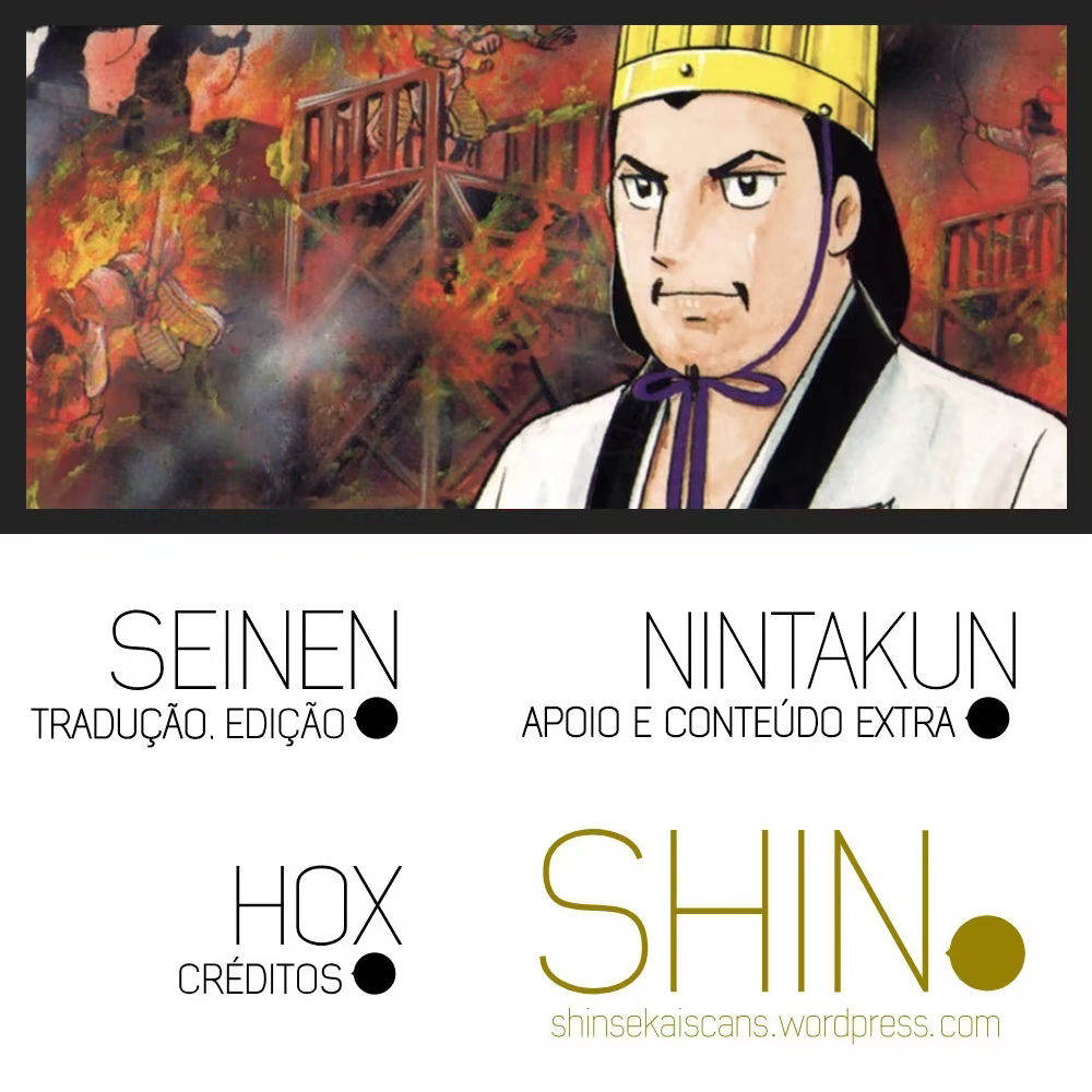 Sangokushi, capítulo 129, página 2