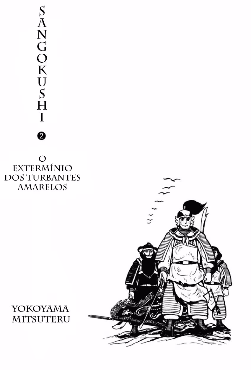 Sangokushi, capítulo 6, página 3