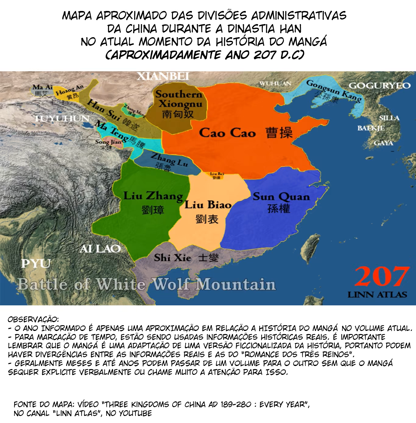Sangokushi, capítulo 117, página 3