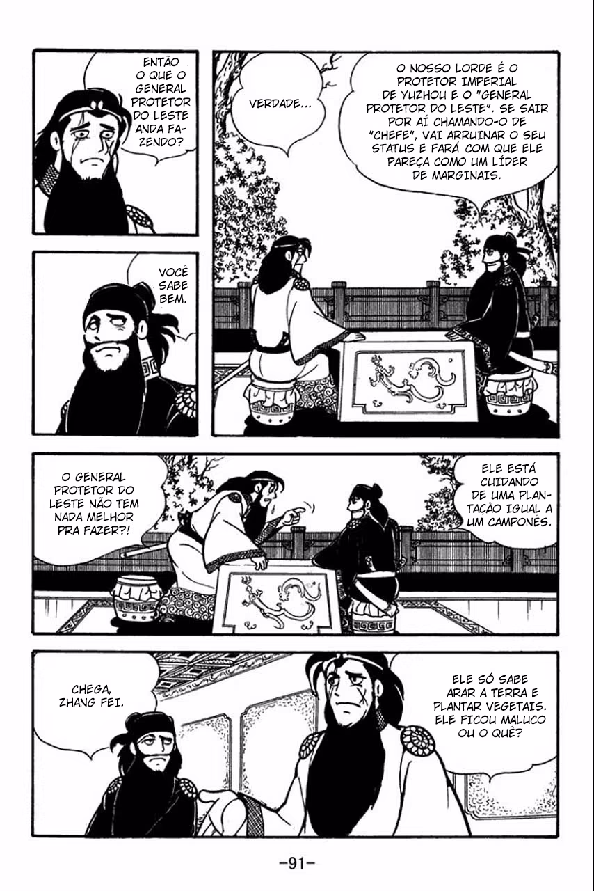 Sangokushi, capítulo 80, página 2