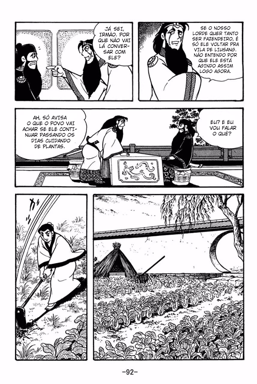 Sangokushi, capítulo 80, página 3