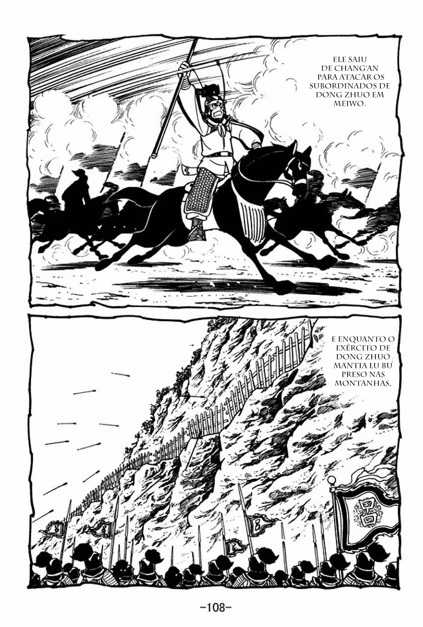 Sangokushi, capítulo 48, página 2