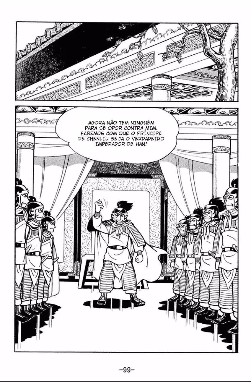 Sangokushi, capítulo 19, página 3