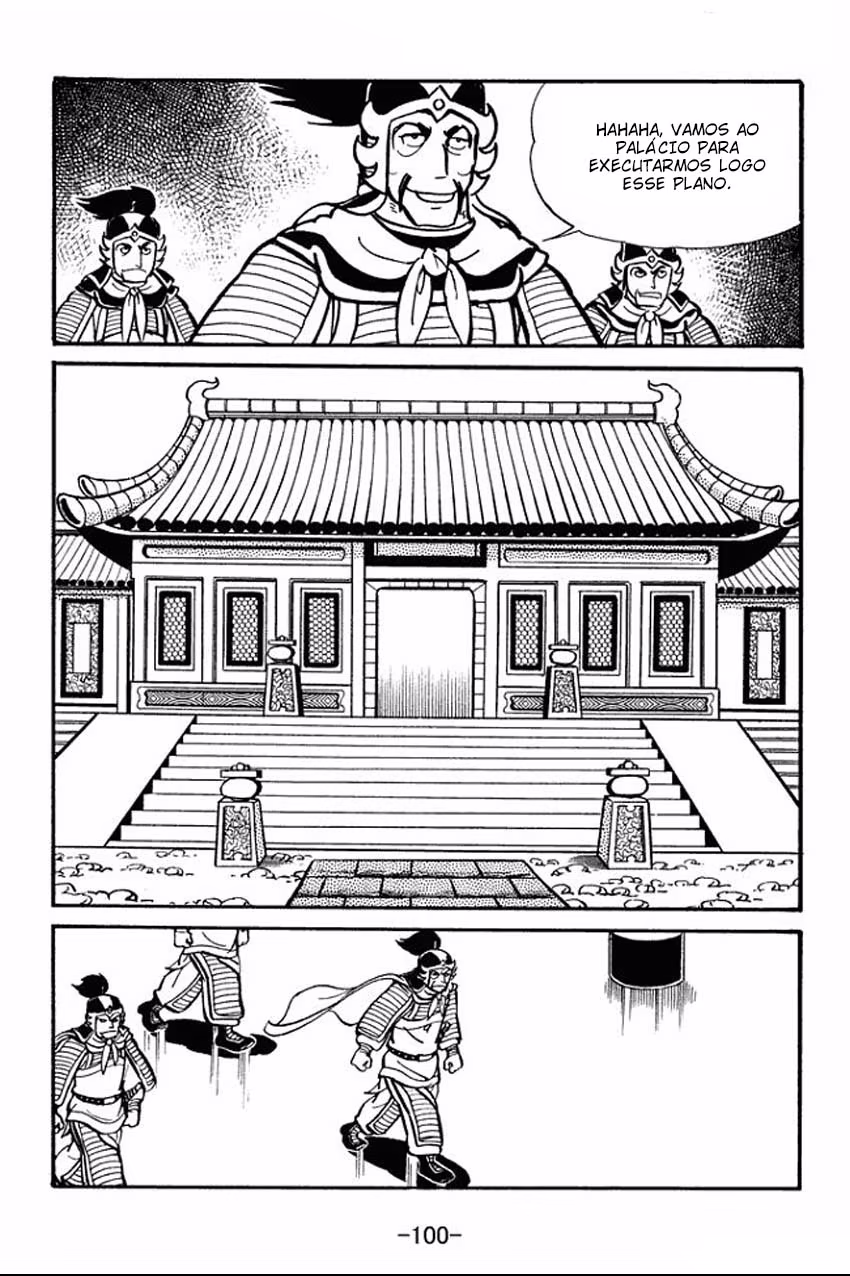 Sangokushi, capítulo 19, página 4