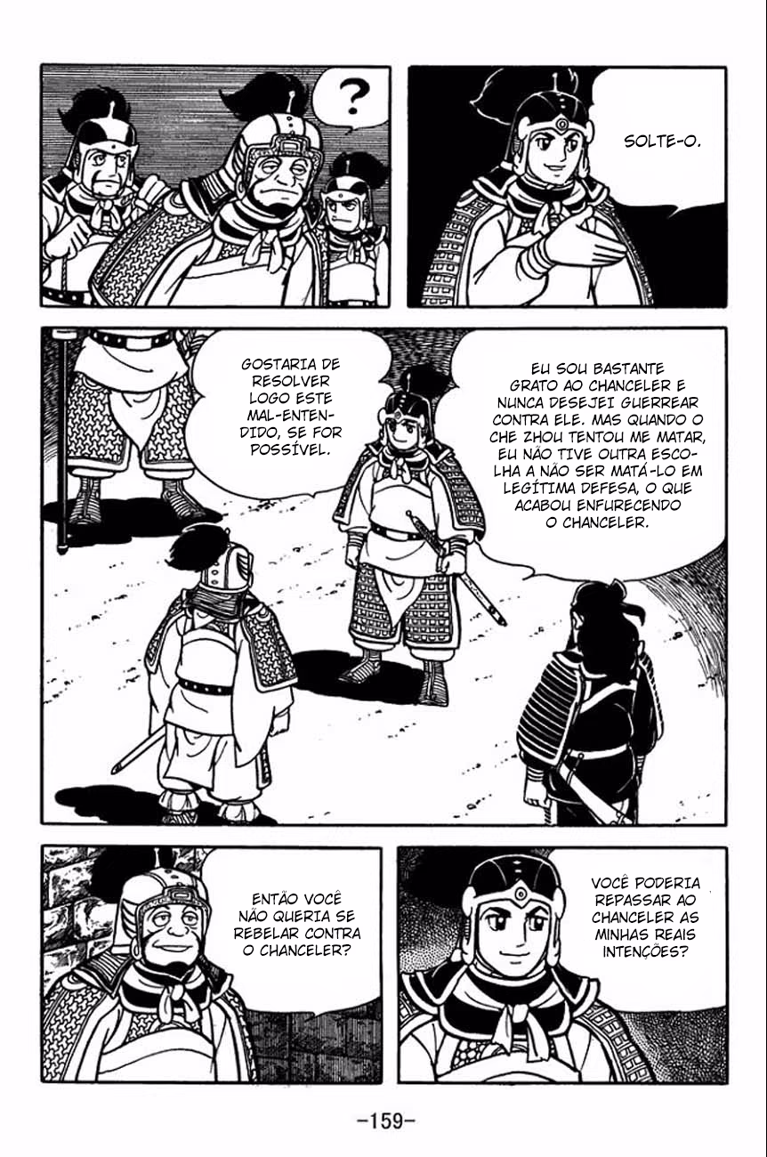 Sangokushi, capítulo 87, página 2