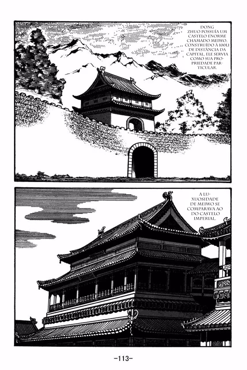 Sangokushi, capítulo 38, página 3