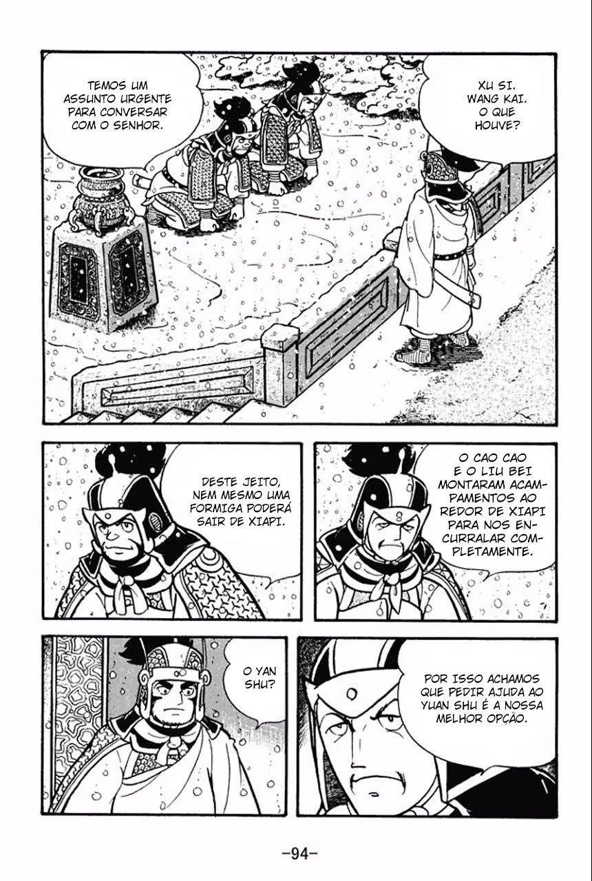 Sangokushi, capítulo 75, página 2