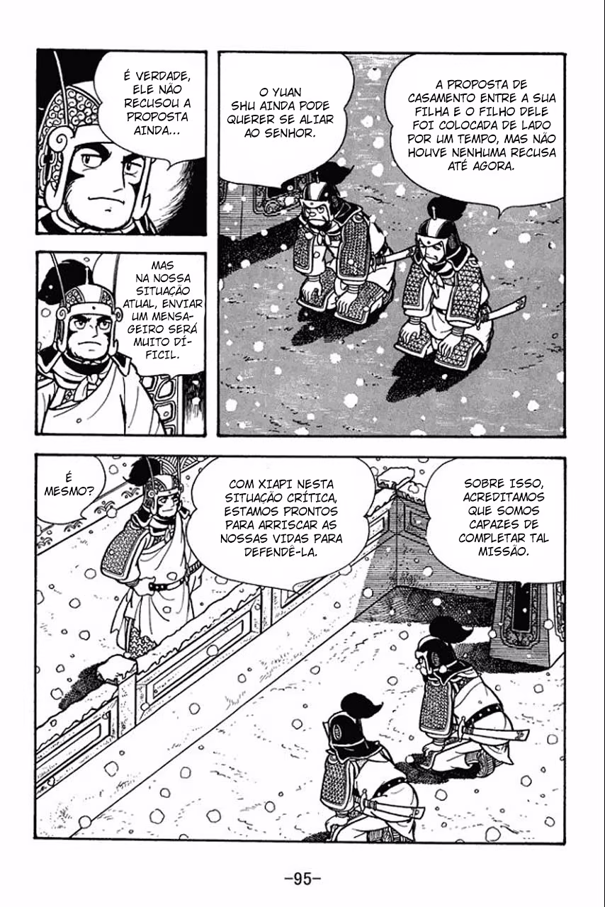 Sangokushi, capítulo 75, página 3