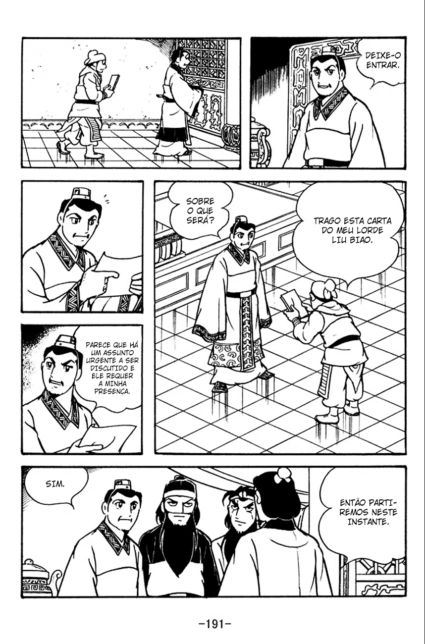Sangokushi, capítulo 116, página 3