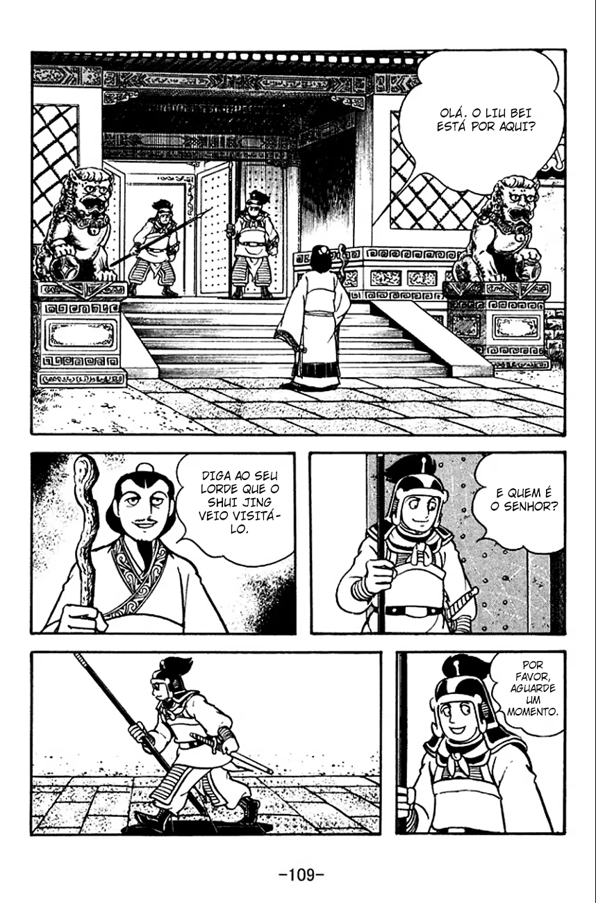 Sangokushi, capítulo 113, página 3
