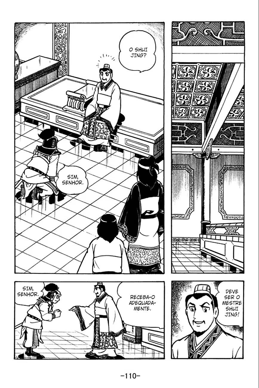 Sangokushi, capítulo 113, página 4