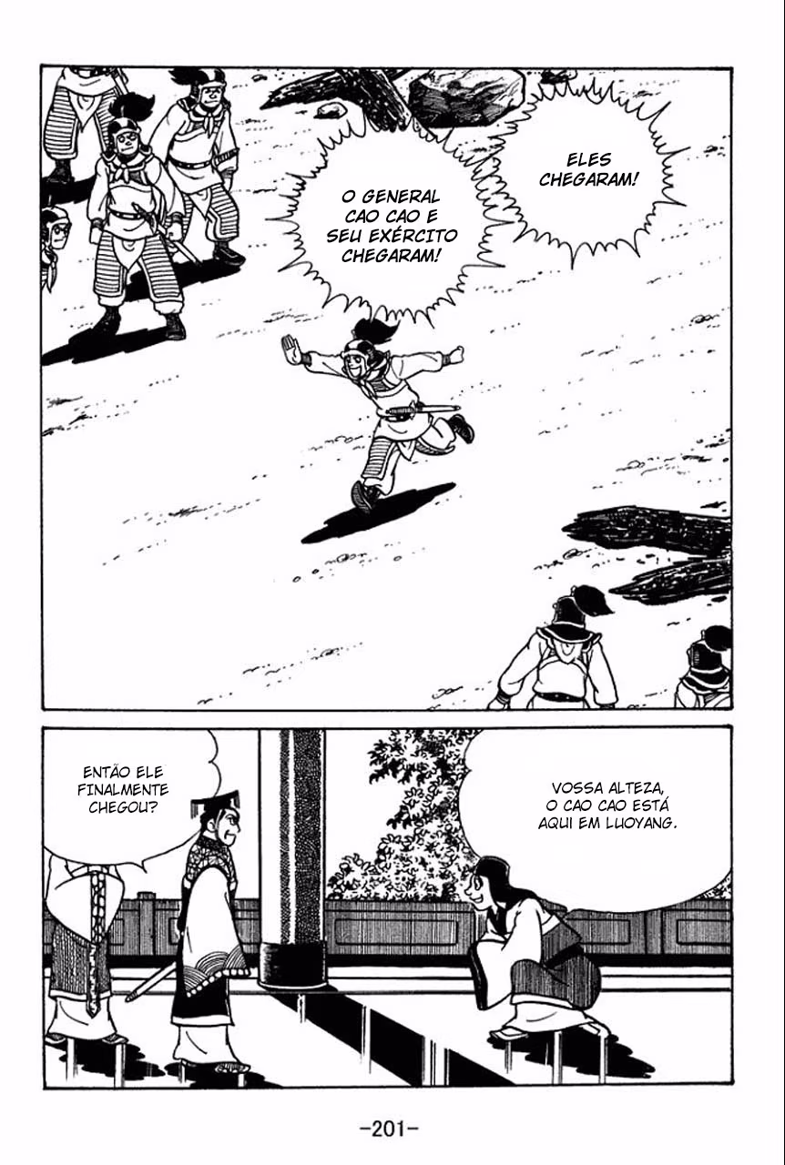 Sangokushi, capítulo 50, página 4