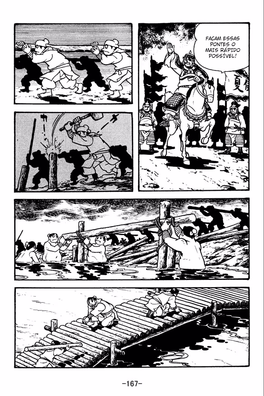 Sangokushi, capítulo 127, página 3
