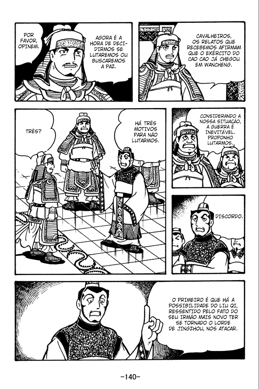 Sangokushi, capítulo 121, página 3
