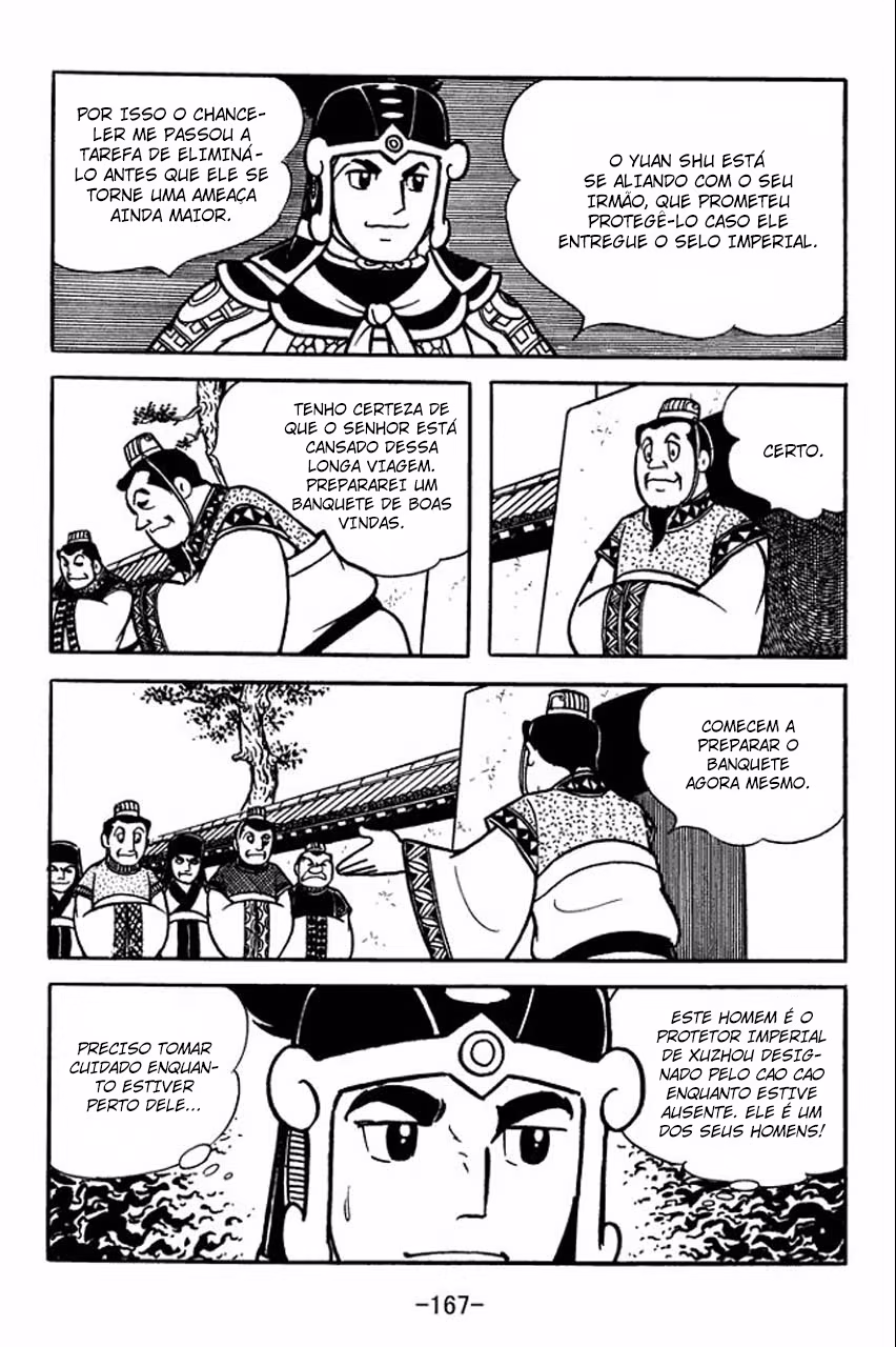 Sangokushi, capítulo 82, página 4