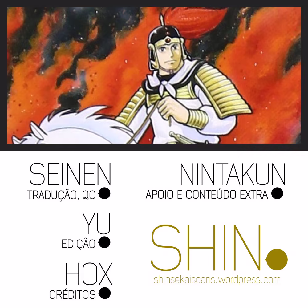 Sangokushi, capítulo 51, página 2