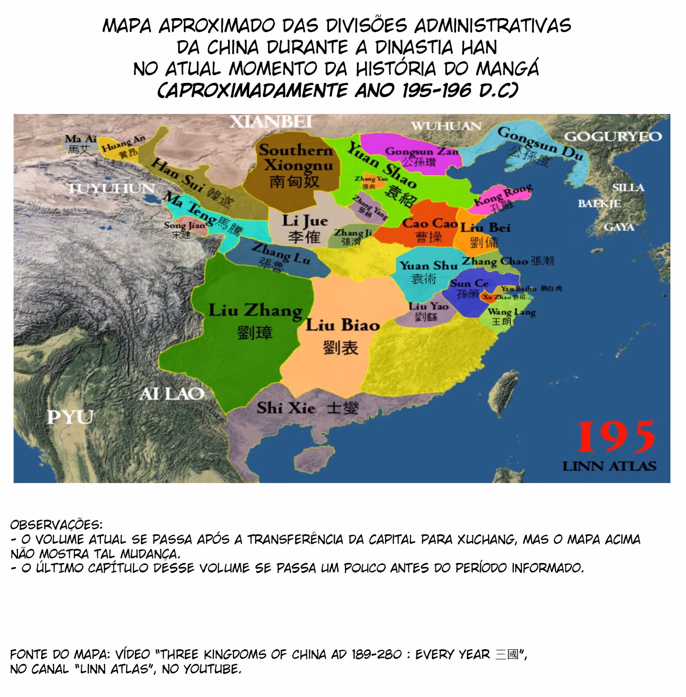 Sangokushi, capítulo 51, página 3