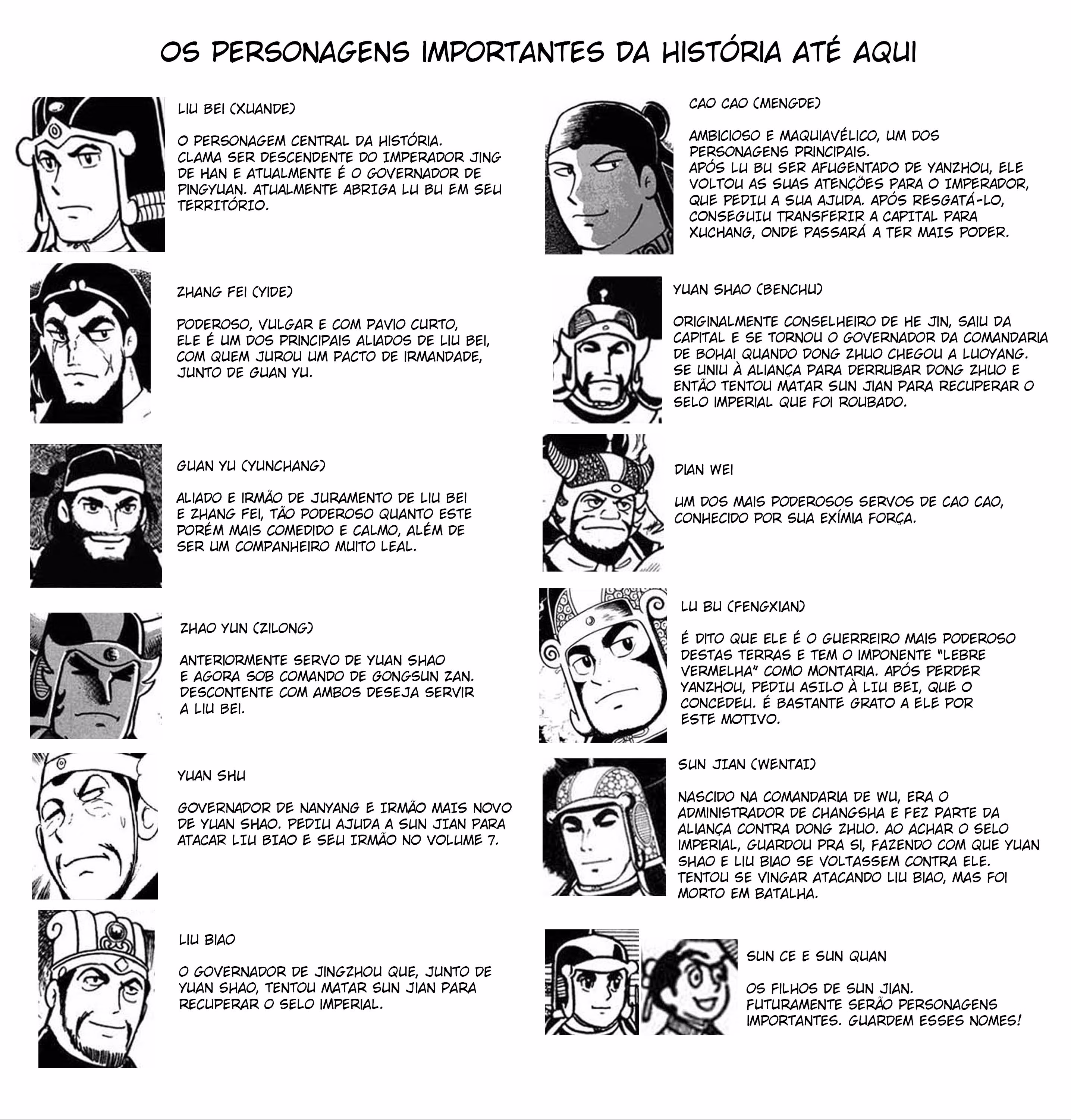 Sangokushi, capítulo 51, página 4