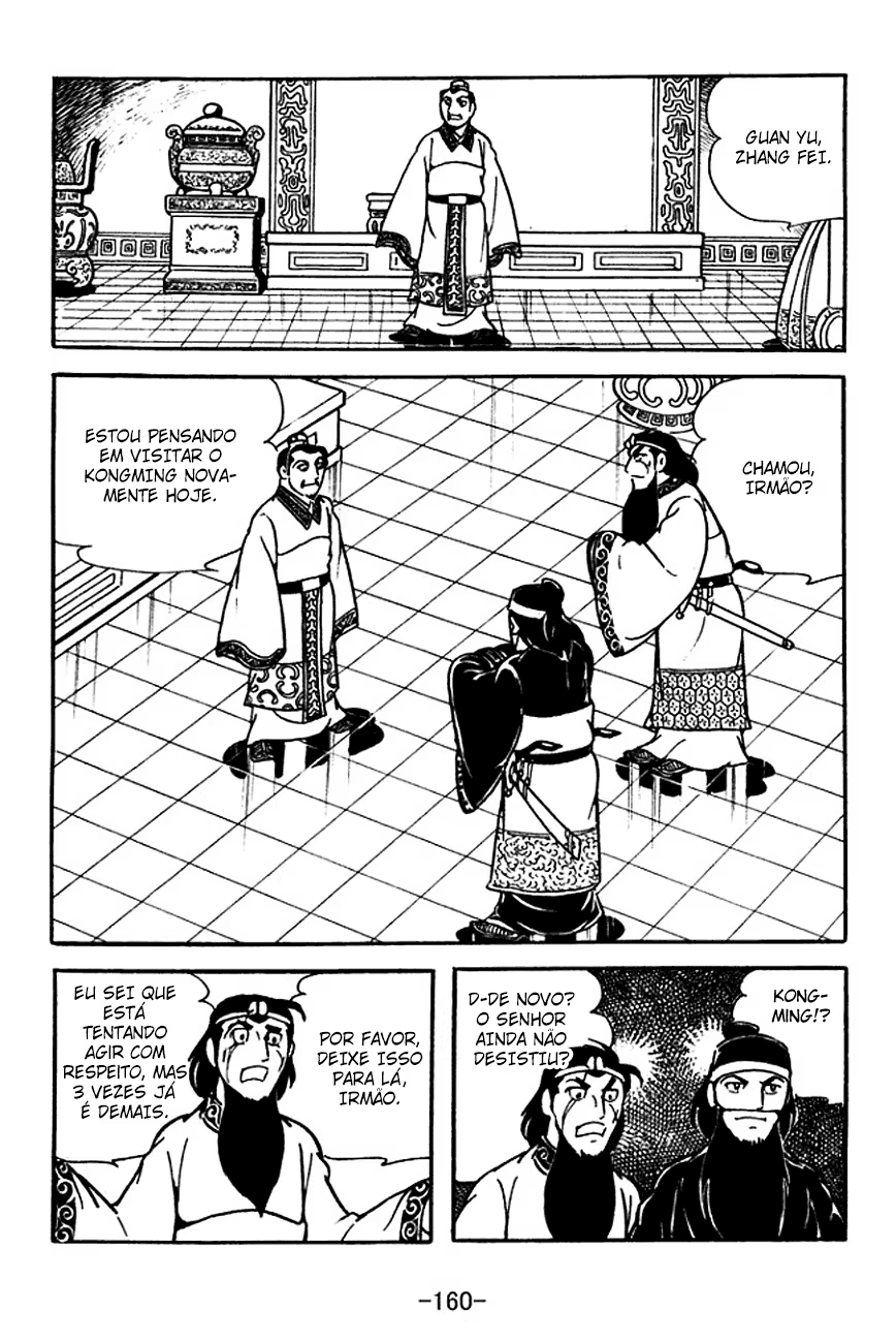 Sangokushi, capítulo 115, página 3