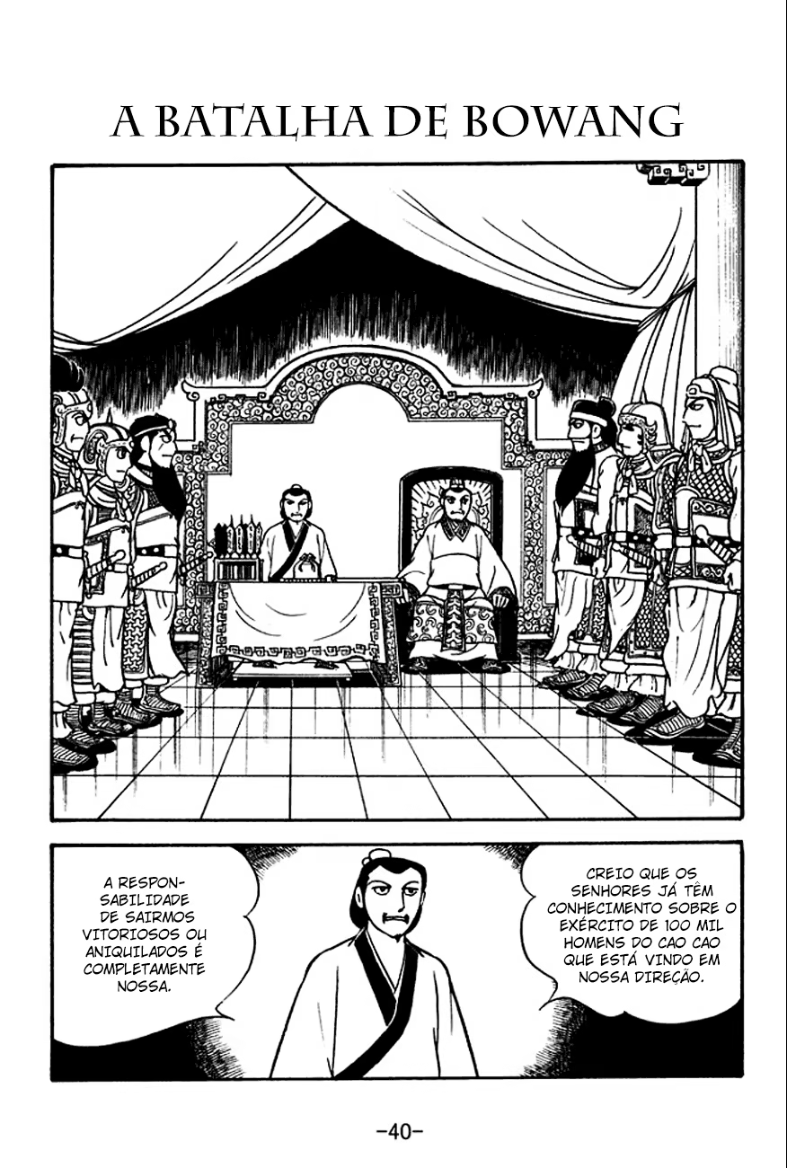 Sangokushi, capítulo 118, página 2