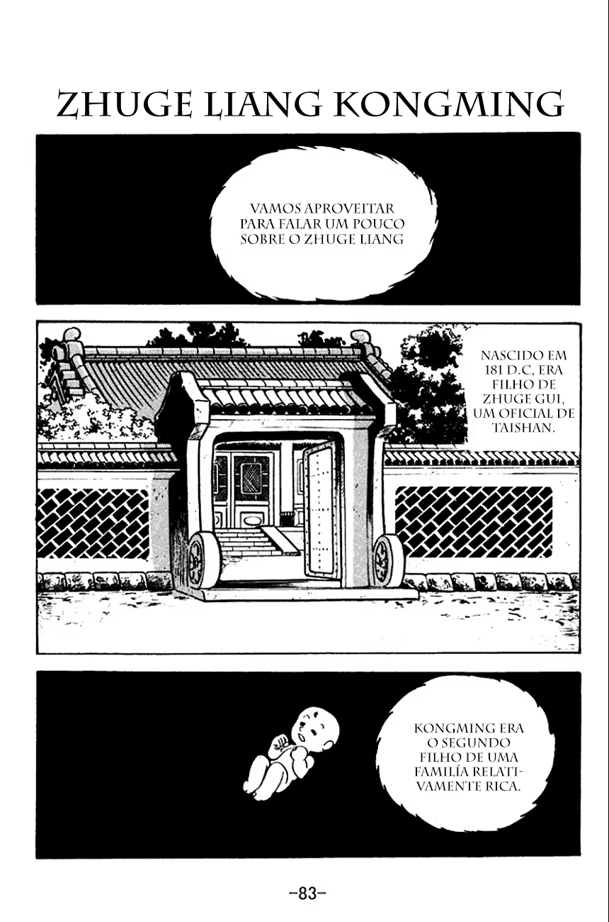 Sangokushi, capítulo 111, página 2