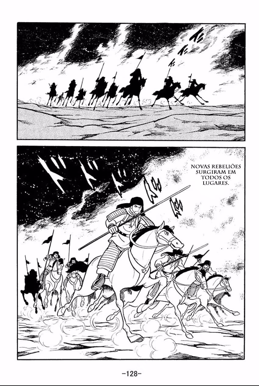 Sangokushi, capítulo 14, página 2